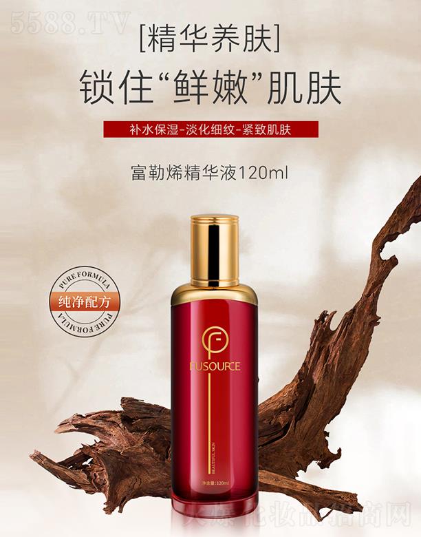 �V����͢ˎ�I���޹�˾��ܽ��Դ����ϩ���AҺ
