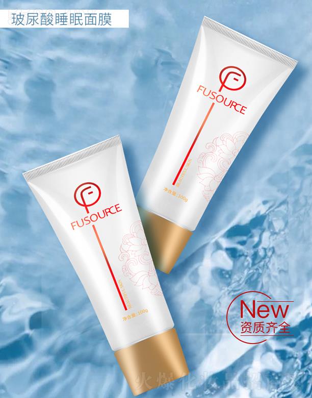 �V����͢ˎ�I���޹�˾��ܽ��Դ������˯����Ĥ 100g