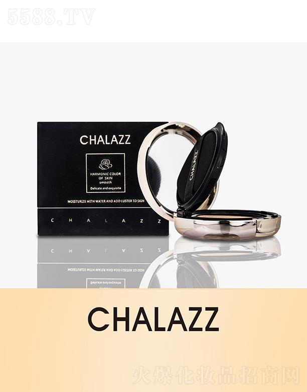 ���� (�V��)������ԃ���޹�˾��CHALAZZ���mֲ��֬������К�|�۵�Һ