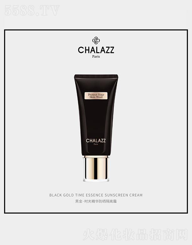 ���� (�V��)������ԃ���޹�˾��​CHALAZZ���mֲ�r�⾫�A������x˪