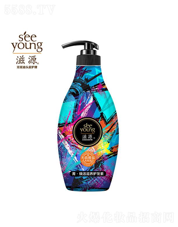 �V�ݭh�����yƷ�Ƽ��ɷ����޹�˾����Դ�o�����}ݼ���������B�o�l��535mL
