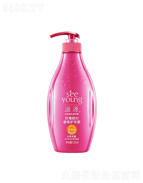 �V�ݭh�����yƷ�Ƽ��ɷ����޹�˾����Դõ����������o�l��535mL