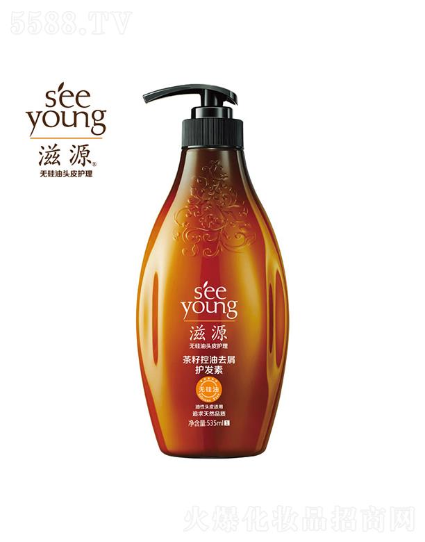 �V�ݭh�����yƷ�Ƽ��ɷ����޹�˾����Դ���ѿ���ȥм�o�l��535mL
