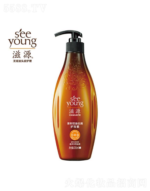 �V�ݭh�����yƷ�Ƽ��ɷ����޹�˾����Դ���ѿ���ȥм�o�l��265mL