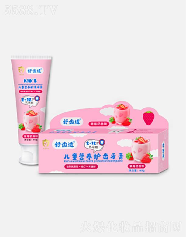 �V�����S������Ʒ���޹�˾�����X�m��ͯ�I�B�o�X���ࣨ��ݮ����ζ��60g