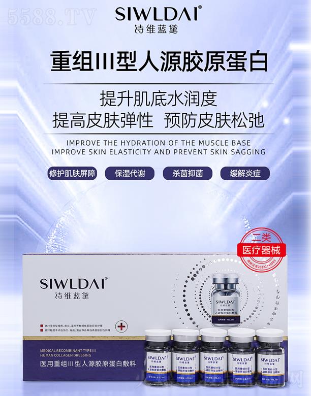 �V��΢������Ƽ����޹�˾��Ԋ�S�{���t���ؽM�����zԭ���׷���