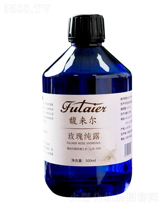 ɽ�|���rõ��ɷ����޹�˾������õ�弃¶500ml