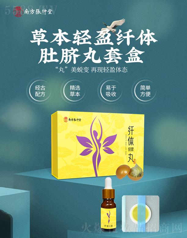 ���������tˎ�Ƽ����޹�˾���Ϸ��������w�w������