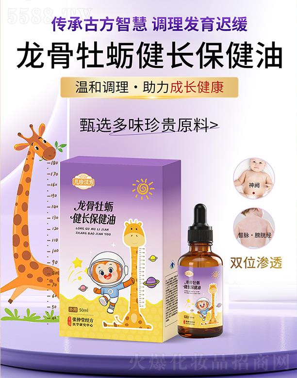 ���������tˎ�Ƽ����޹�˾������ĵϠ���L������
