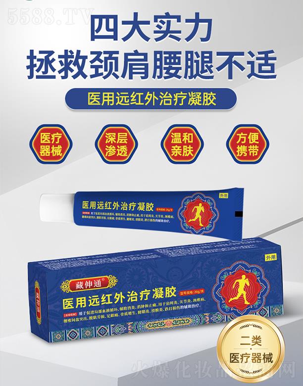 ���������t(y��)ˎ�Ƽ����޹�˾������ͨ�t(y��)���h�t�����z20g