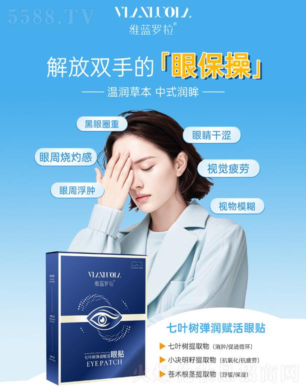 ���Ͼŵ�����Ƽ����޹�˾���S�{(l��n)�_�����~�䏗���x�����N
