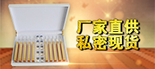 �V���U������Ƽ����޹�˾