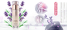 �V��Ʒ�|����Ƽ����޹�˾