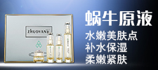 �V����Ʒ����Ƽ����޹�˾
