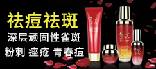 �V���������ݻ��yƷ���޹�˾
