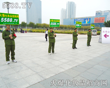 �����硢�ߵ������ѳɞ���˵����T