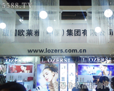 �����W�R�ţ������F���޹�˾-��34�ÏV�����I���[��