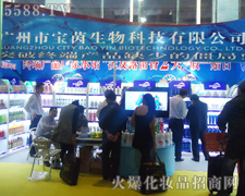 �V�݌�������Ƽ����޹�˾-��34�ÏV�����I���[��