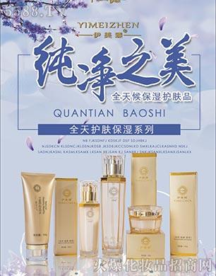 �����鼃��֮��ȫ���o(h��)�w����ϵ��