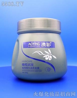 �V���ж��Ż��yƷ���޹�˾����Ӱ�ϙ읙(r��n)�l(f��)ֲ�ﾫ�A�{(di��o)�B(y��ng)�l(f��)Ĥ