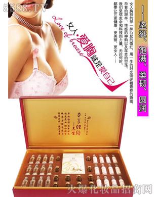 �V���ГP����Ƽ����޹�˾�������׺�
