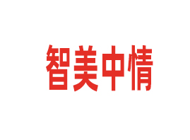 �F���������錍�I(y��)���޹�˾