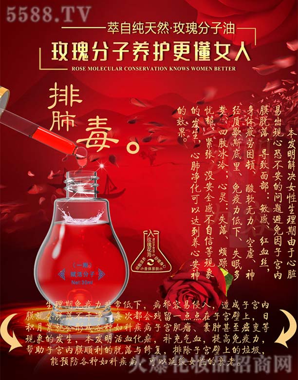 �����ʯ�����Ļ��lչ�ɷ����޹�˾��һ���x�����