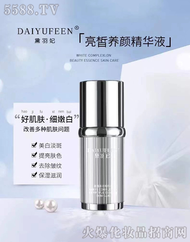 ����������B(y��ng)��AҺ 30ml