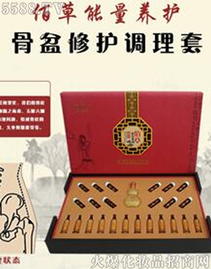 �V�݋������yƷ���޹�˾�������°۲������B�o�������o�{����