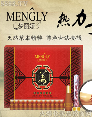 �V�݋������yƷ���޹�˾���������������B��ϵ��