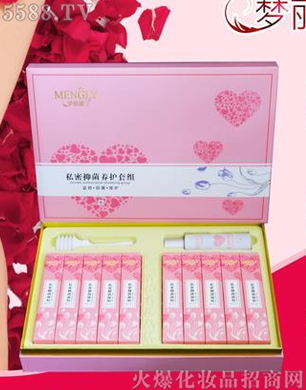 �V�݋������yƷ���޹�˾��������˽���B�o�׽M