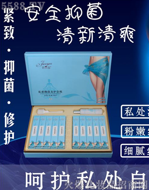 �V�݋������yƷ���޹�˾������Ľ˽���B�o�׽M