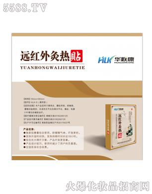 �����A������Ƽ����޹�˾���A���h�t��ğ��N