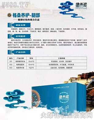 �V�����_����Ƽ����޹�˾�����B�w��ɣ�B�o-�Ȳ�