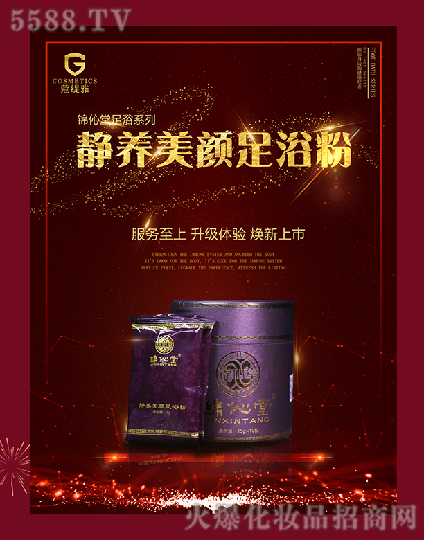 �\�����o�B(y��ng)���?zh��n)�ԡ�?></a><span><a href='http://www.paysdelaloire.cn/biz/koutiya/pro_801674'>�\�����o�B(y��ng)���?zh��n)�ԡ�?/a></span></li>
                                
                                    <li><a href='http://www.paysdelaloire.cn/biz/koutiya/pro_801673'>
                                        <img src=
