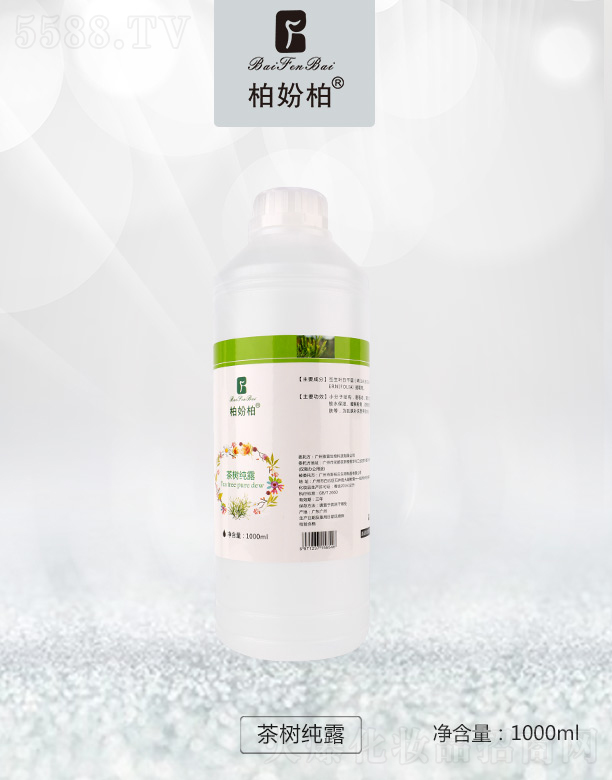 �؊}�ز��(sh��)��¶ 1000ml