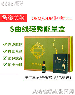 �V�������������yƷ���У�S����(xi��n)�p��������