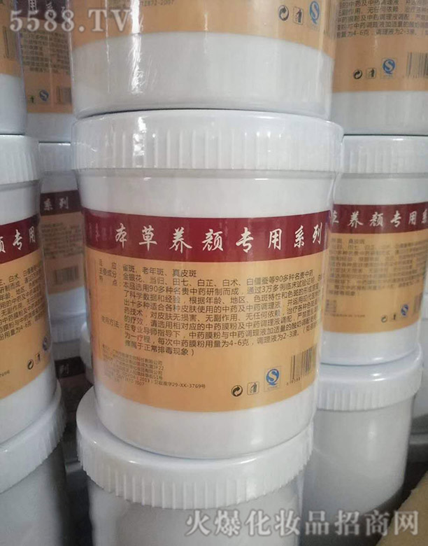 �h�m�y�����B���ϵ��