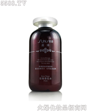 ��Ԋõ���㻨ˮ250ml