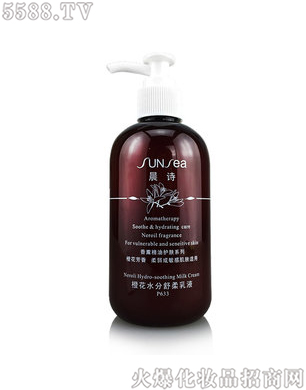 ��Ԋ�Ȼ�ˮ��������Һ250ml