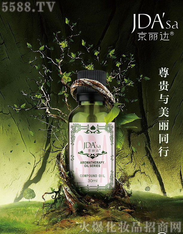 �����_õ�徫�� 30ml