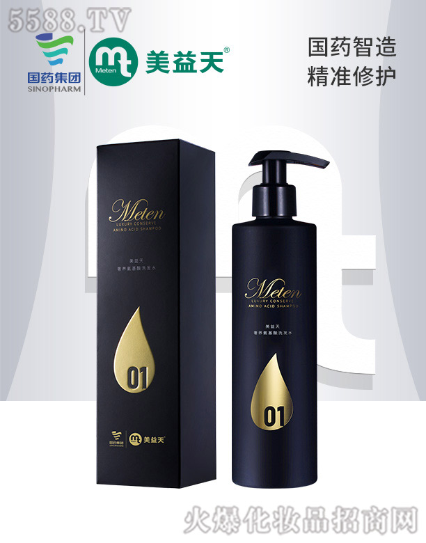 ���B(y��ng)������ϴ�l(f��)ˮ 280ml