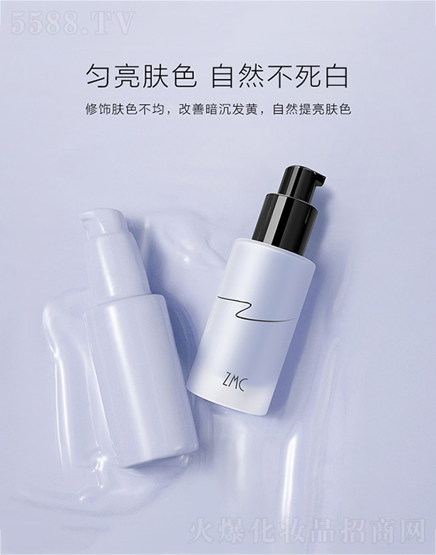 ֲ�����p�����o���x��30ml