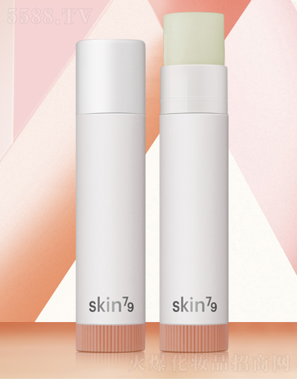 skin79�������B������4.5g
