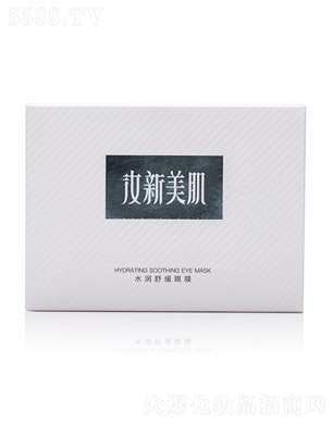 ��������ˮ���澏��Ĥ5ml/��*30��