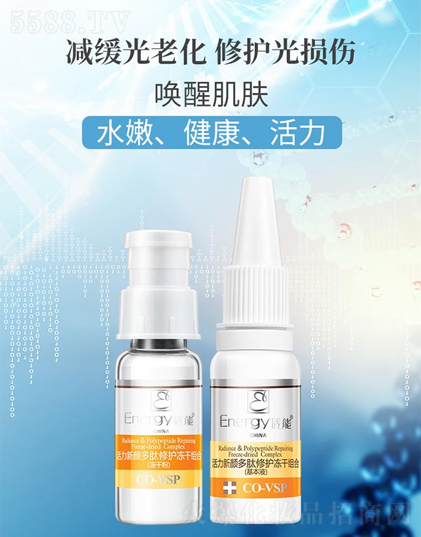 ���ܻ�����������o���ɽM��150mg+15ml