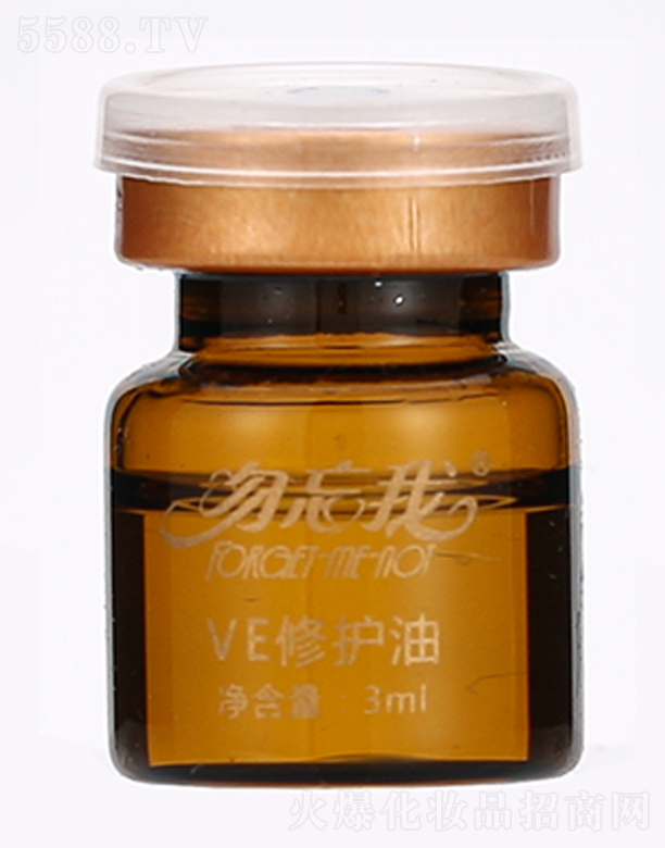 ������VE���o(h��)��3ml