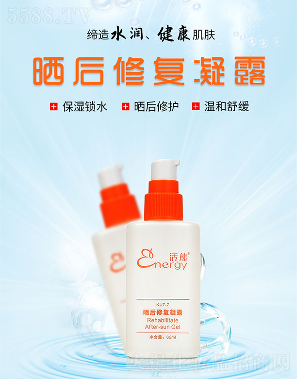 ���ܕ���ޏ���¶65ml