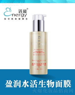 ����ӯ��ˮ��������Ĥ100ml