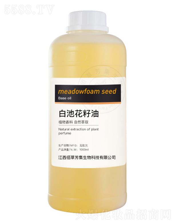 �۲ݷ����׳ػ����� 1000ml